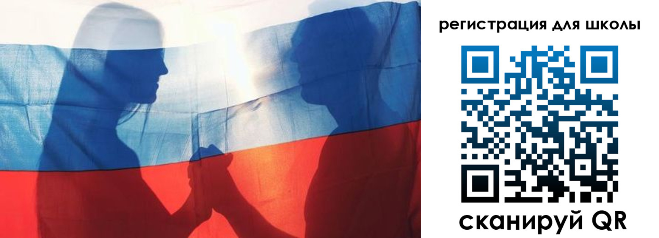 миграционный учет в Рыбинске