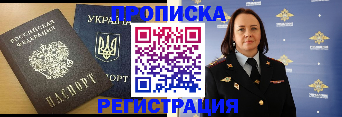 форма 3 в Рыбинске